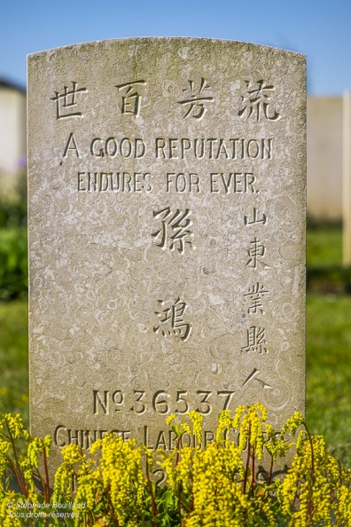  cimetière chinois de Nolette 